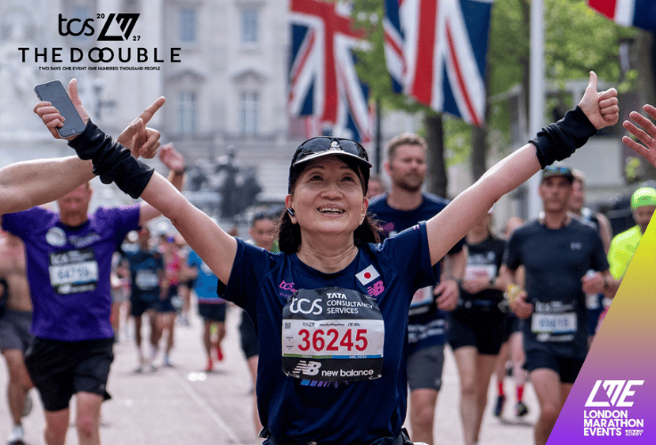 London marathon event